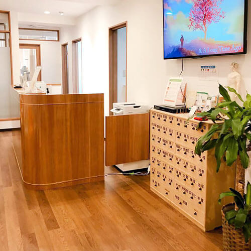 Clinic Scenery